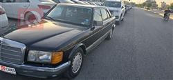مرسيدس بنز S-Class